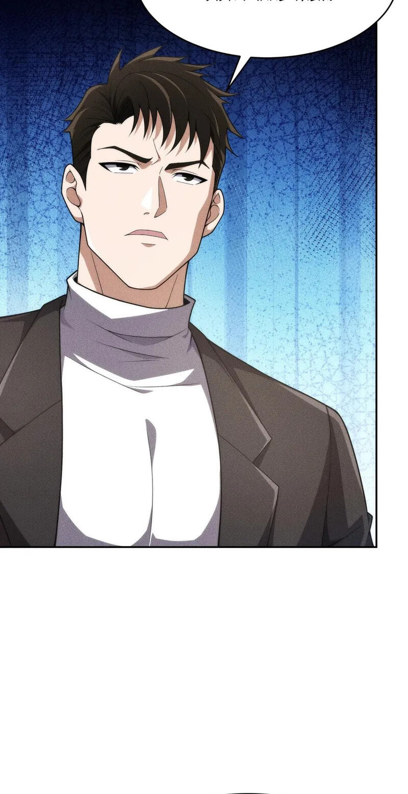 Dushi Yin Long Chapter 17 page 69 - 