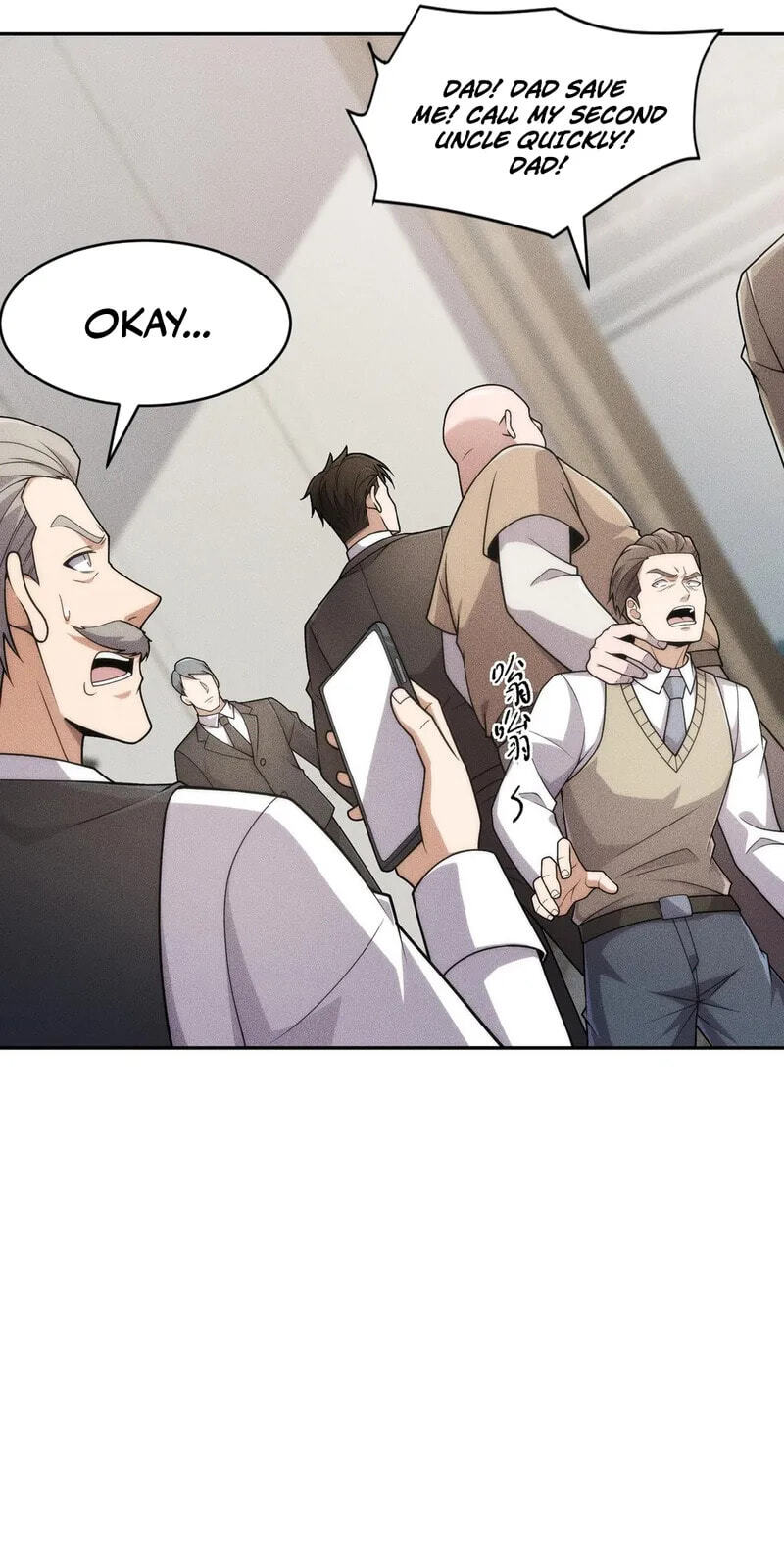 Dushi Yin Long Chapter 18 page 22 - 