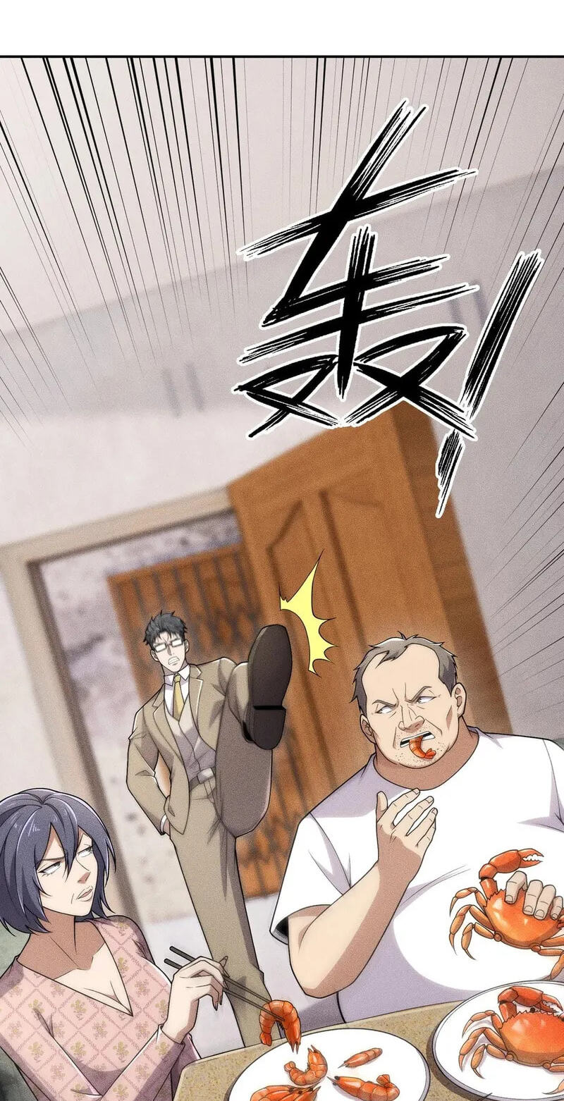 Dushi Yin Long Chapter 19 page 20 - 