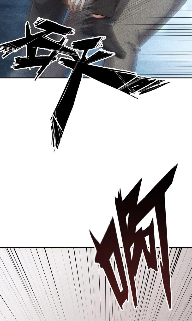 Dushi Yin Long Chapter 19 page 27 - 