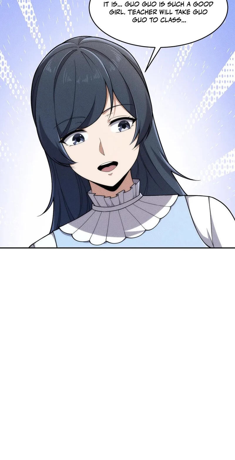 Dushi Yin Long Chapter 19 page 63 - 