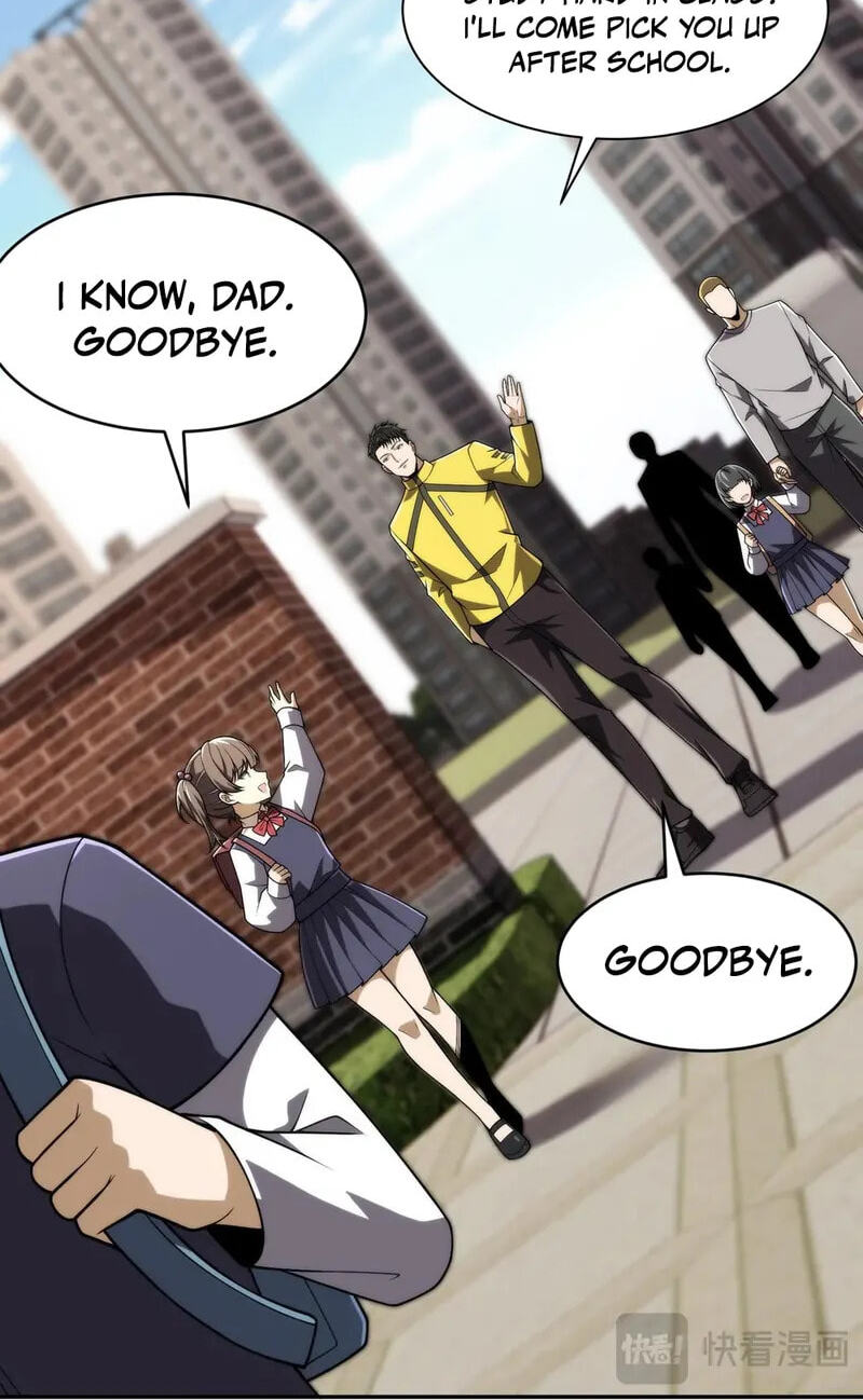 Dushi Yin Long Chapter 20 page 13 - 