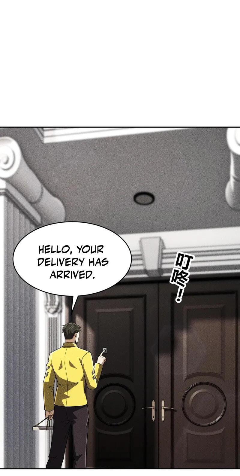 Dushi Yin Long Chapter 20 page 23 - 