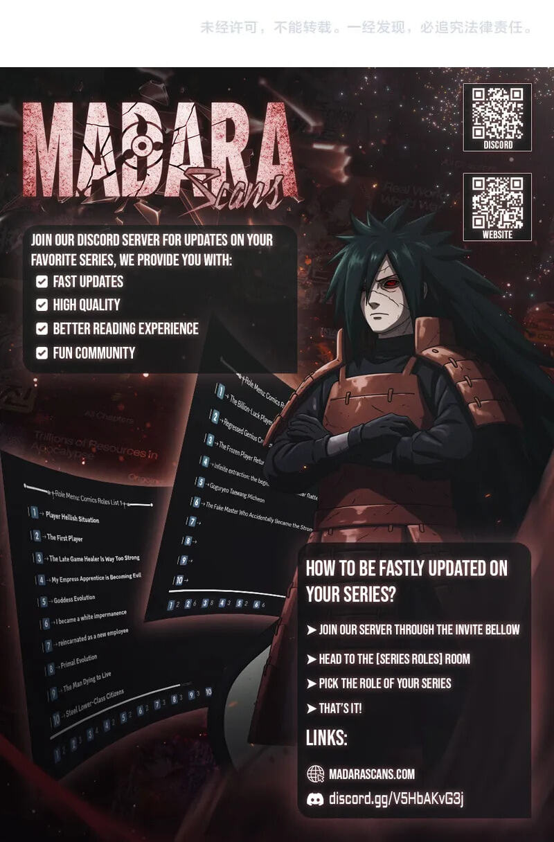 Dushi Yin Long Chapter 21 page 78 - 