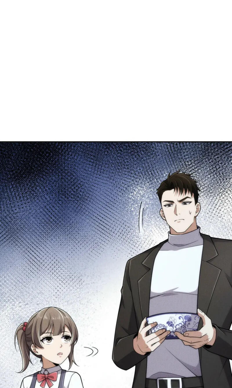 Dushi Yin Long Chapter 22 page 47 - 