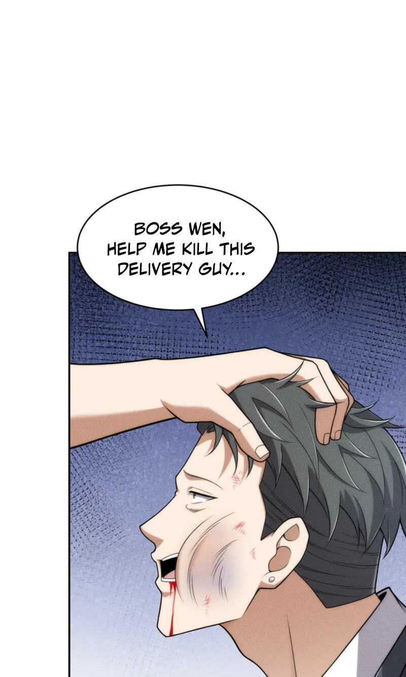 Dushi Yin Long Chapter 23 page 44 - 