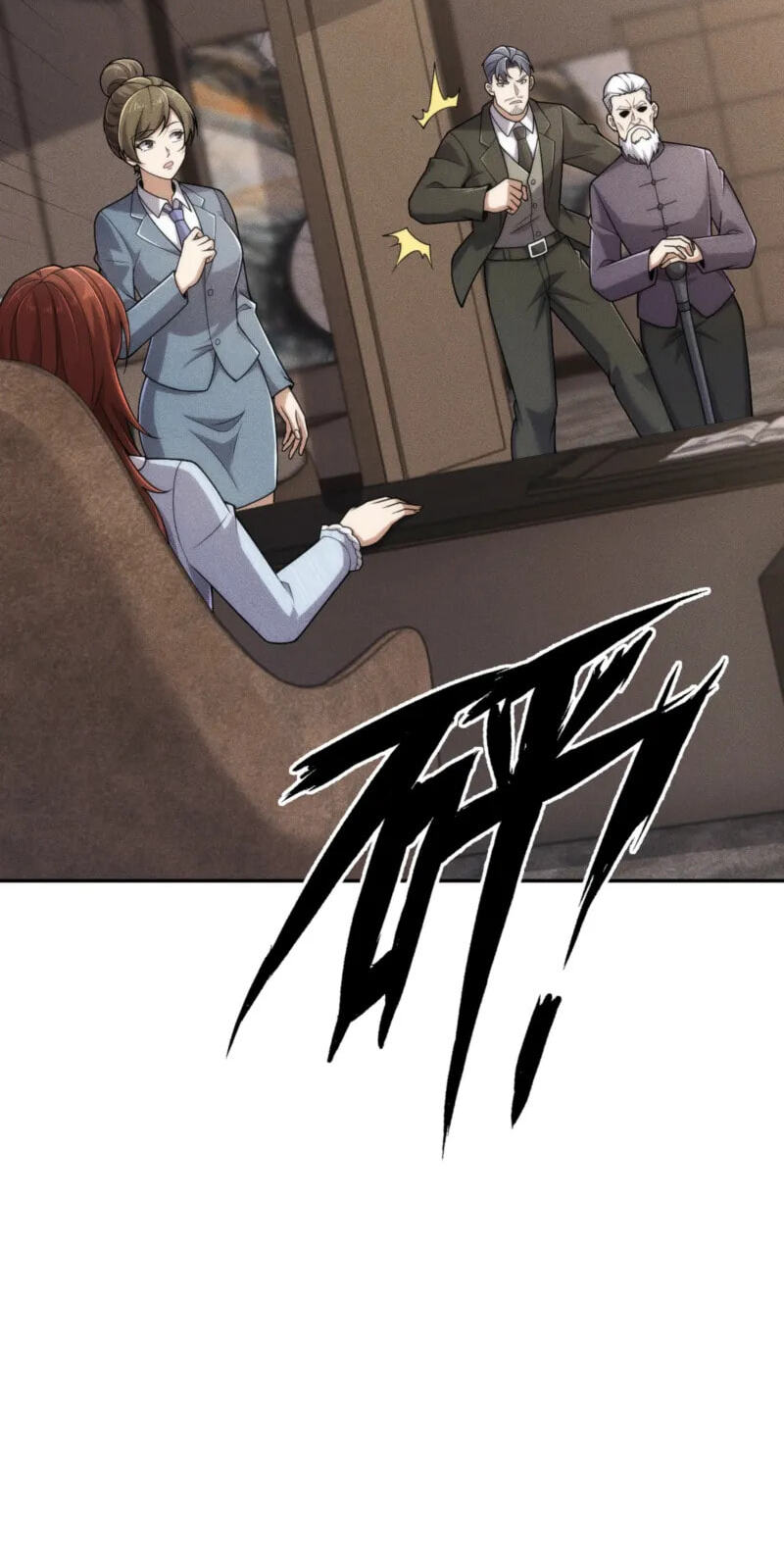 Dushi Yin Long Chapter 23 page 53 - 