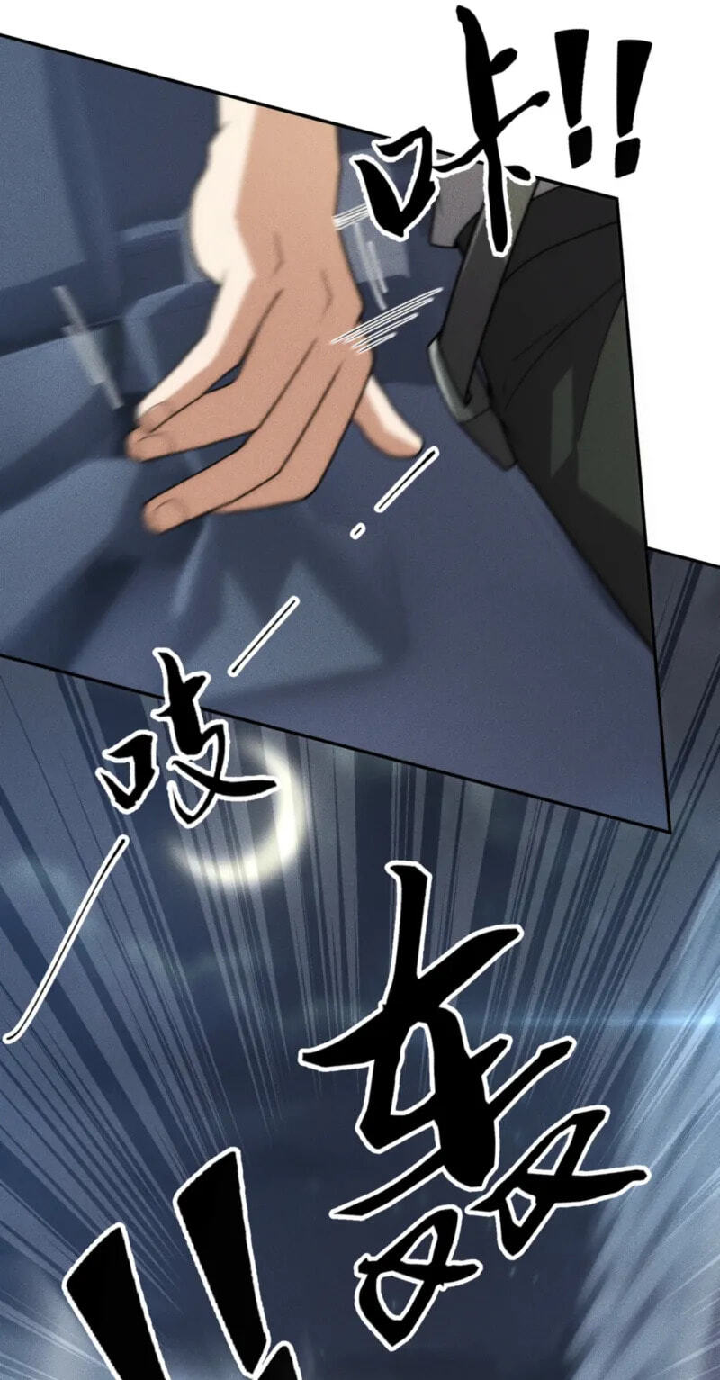 Dushi Yin Long Chapter 28 page 40 - 