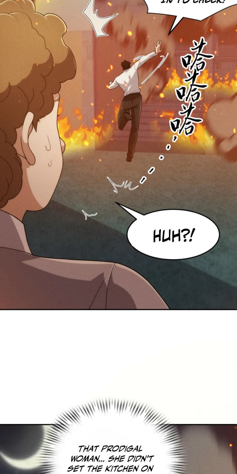 Dushi Yin Long Chapter 28 page 49 - 