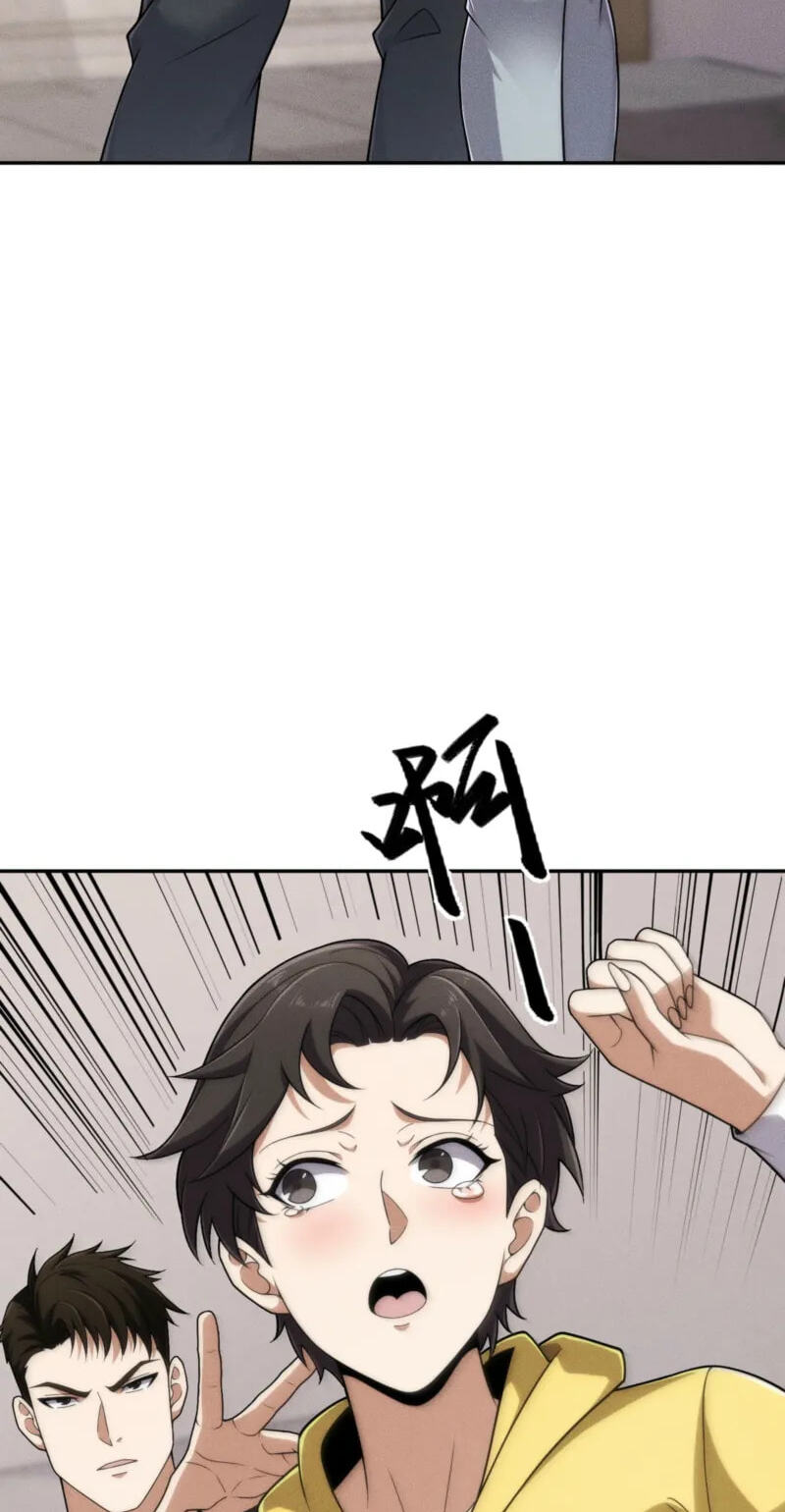 Dushi Yin Long Chapter 29 page 81 - 
