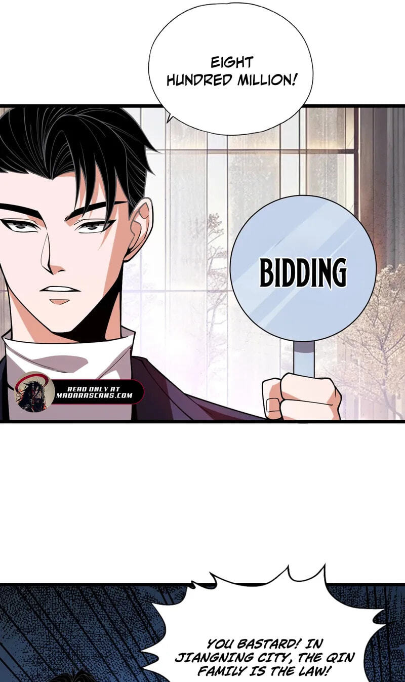 Dushi Yin Long Chapter 3 page 6 - 