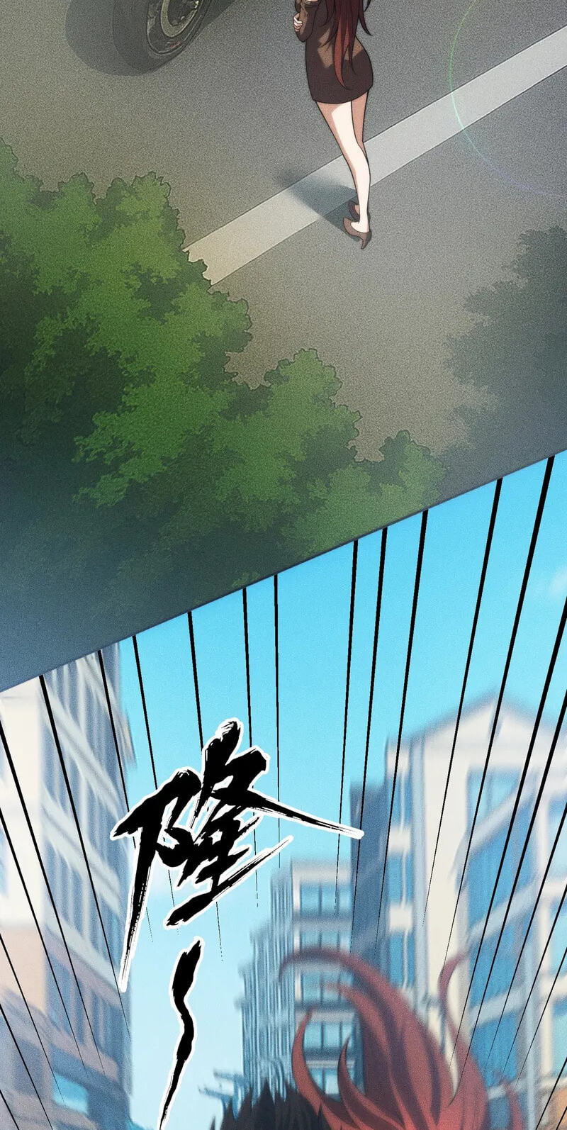 Dushi Yin Long Chapter 3 page 85 - 