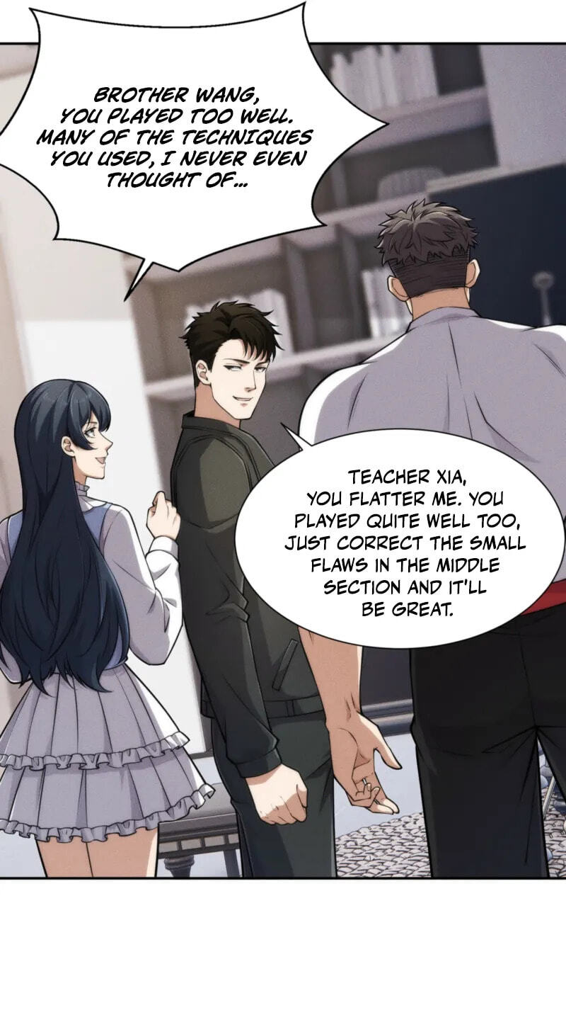 Dushi Yin Long Chapter 31 page 32 - 