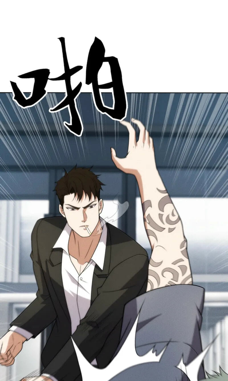 Dushi Yin Long Chapter 33 page 28 - 