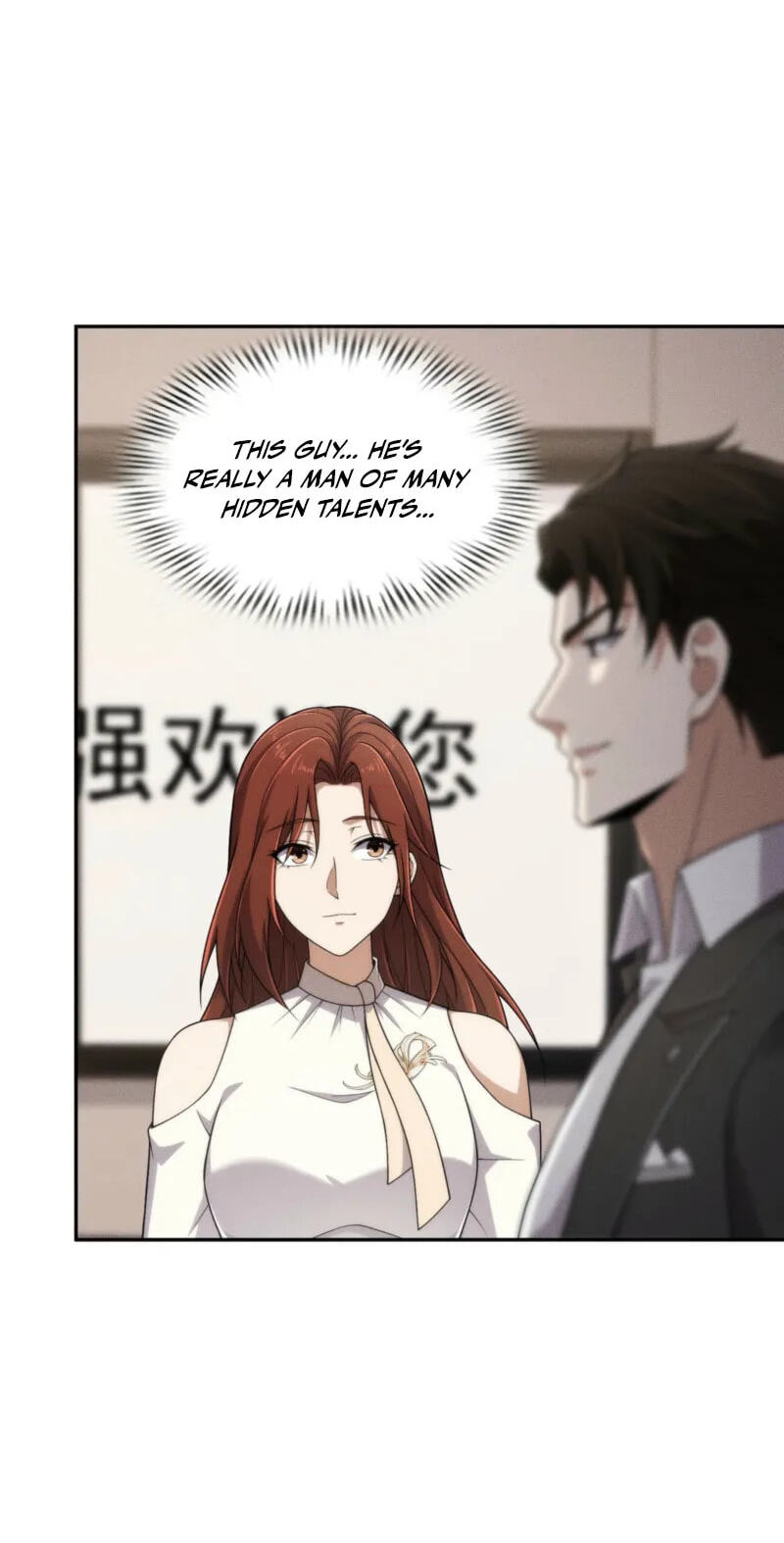 Dushi Yin Long Chapter 35 page 36 - 
