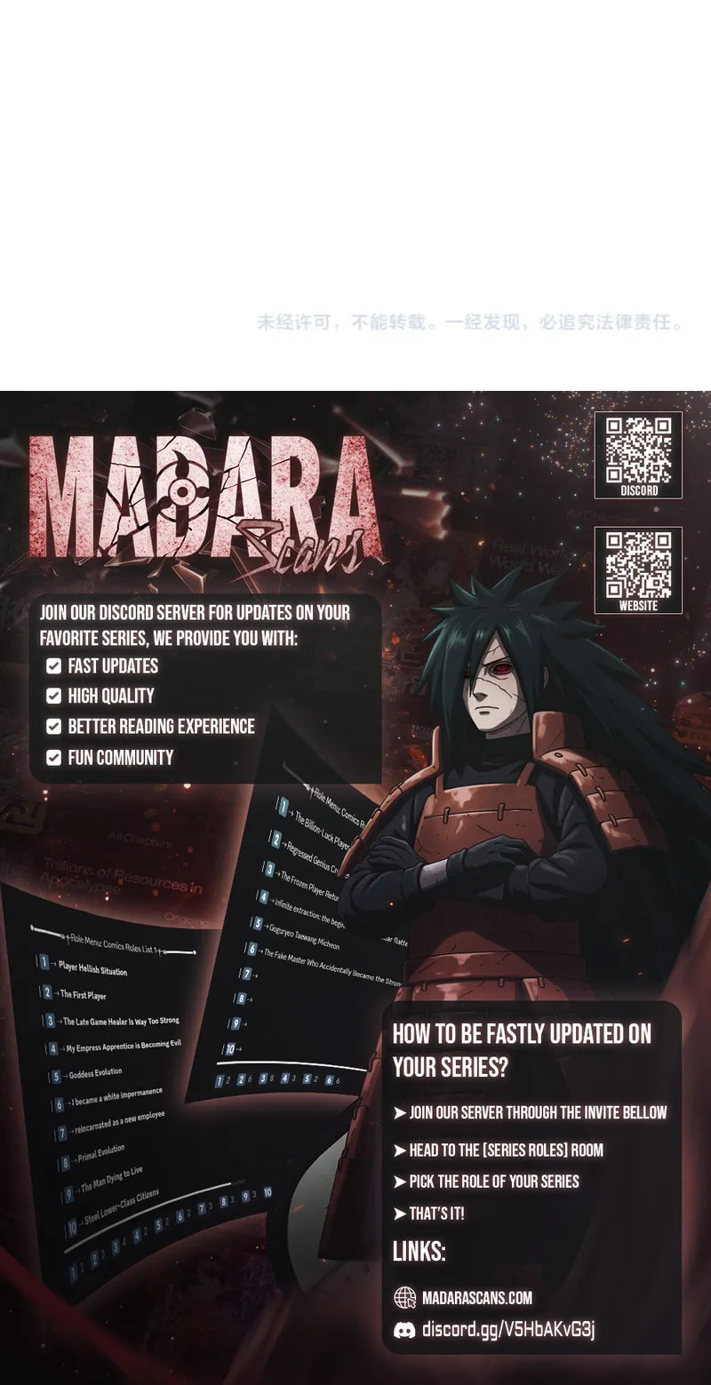 Dushi Yin Long Chapter 35 page 70 - 