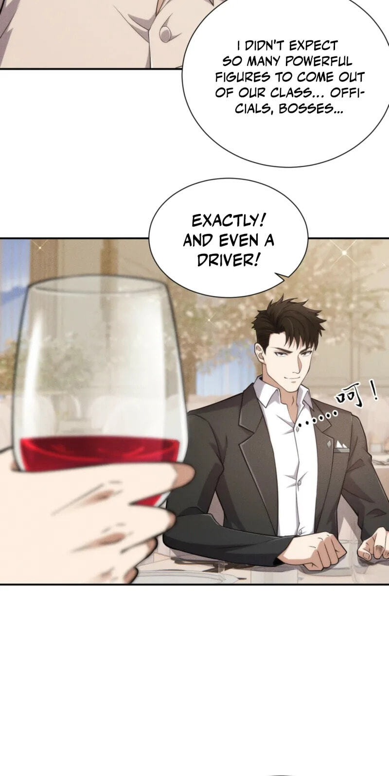 Dushi Yin Long Chapter 36 page 32 - 