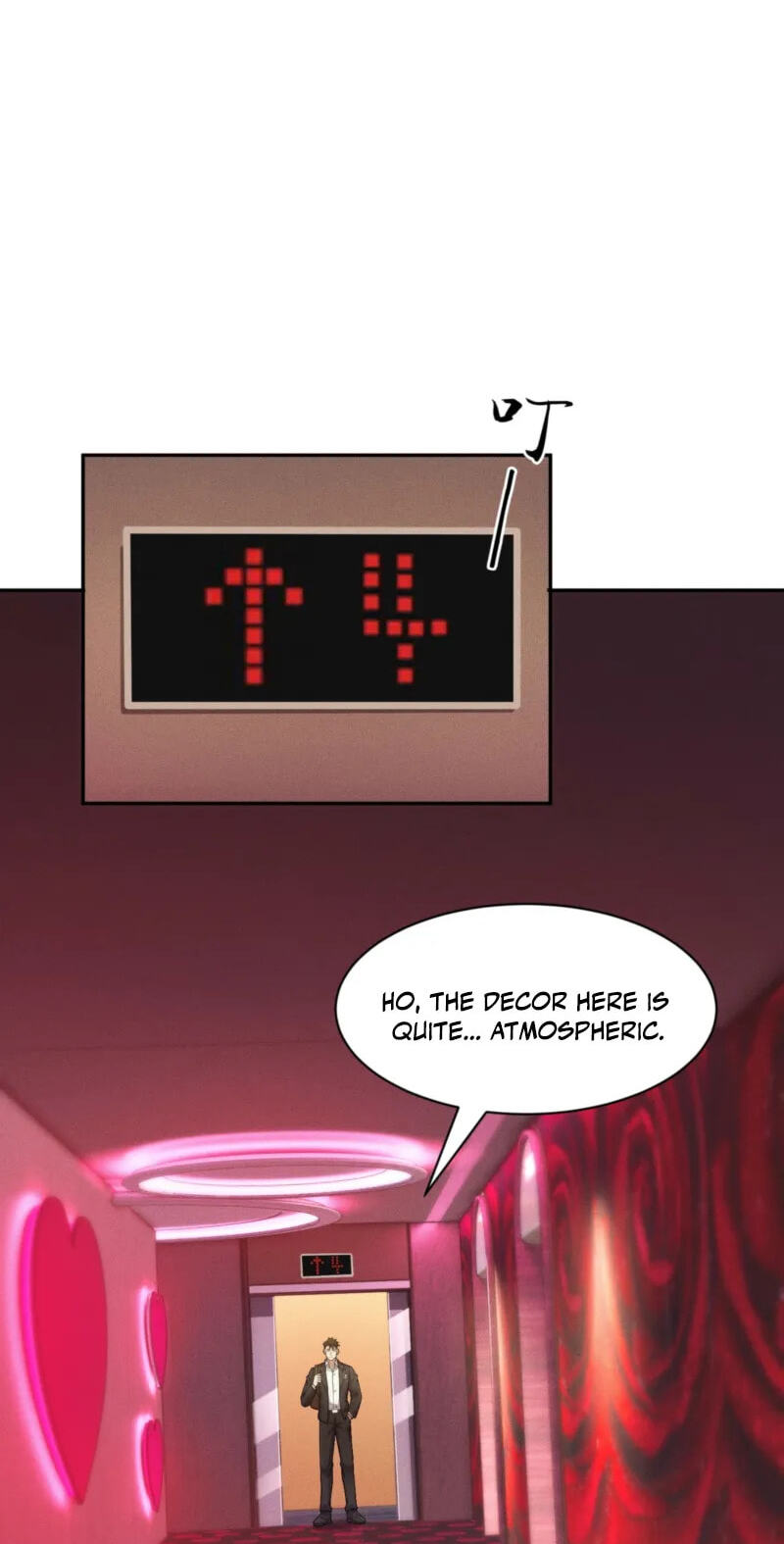 Dushi Yin Long Chapter 39 page 46 - 
