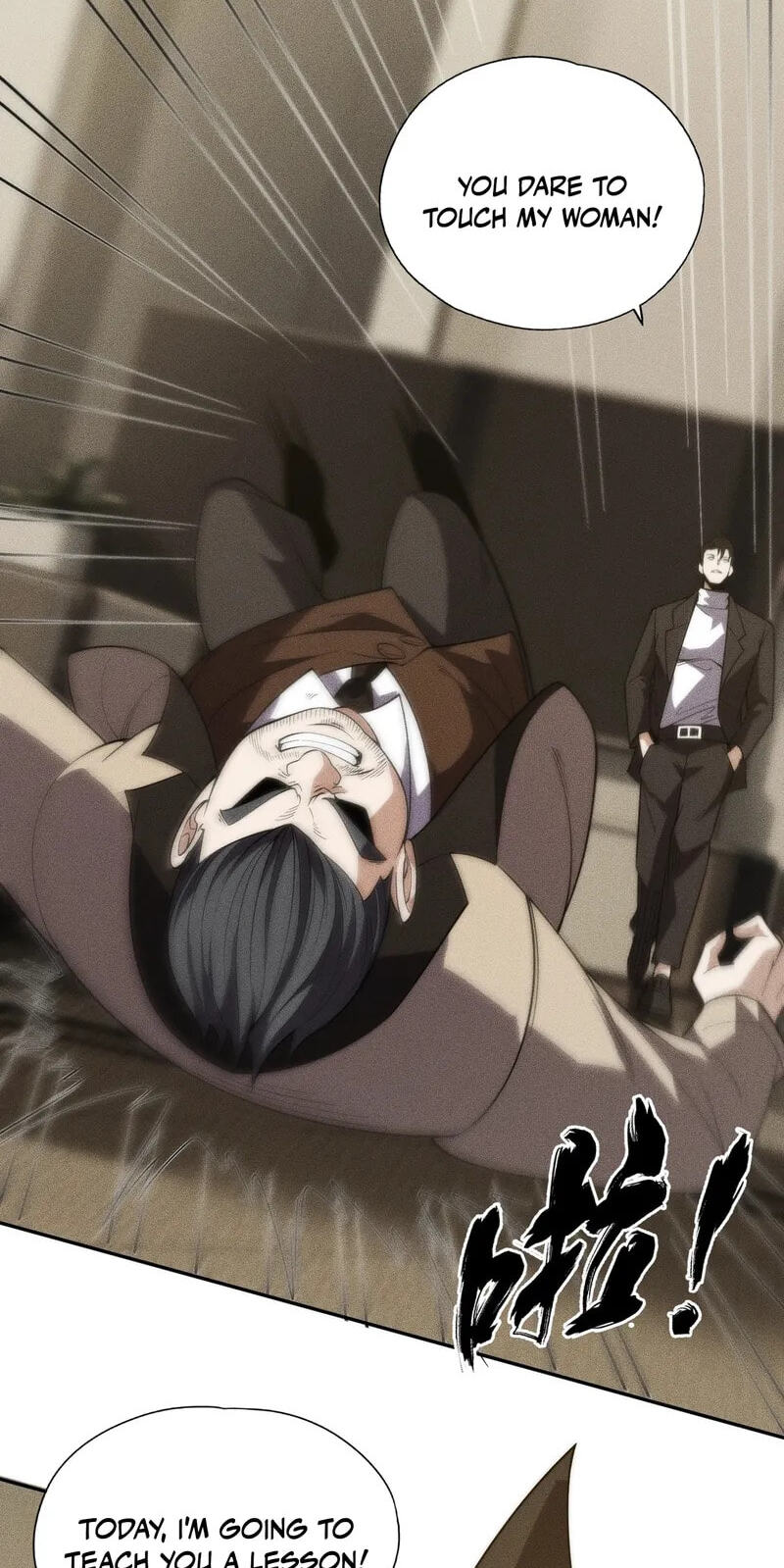 Dushi Yin Long Chapter 4 page 46 - 