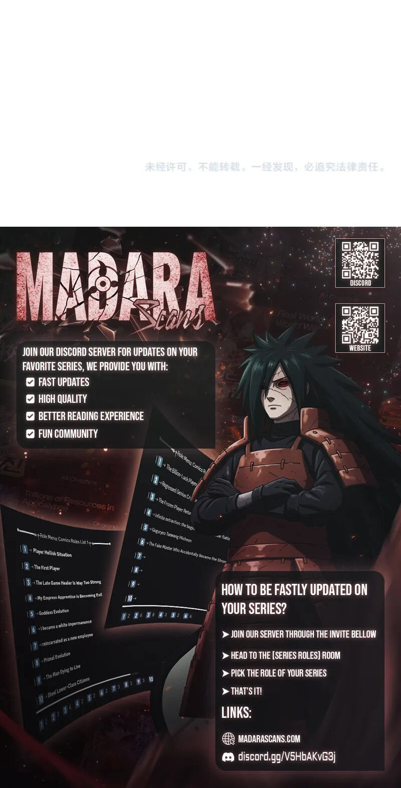 Dushi Yin Long Chapter 41 page 72 - 