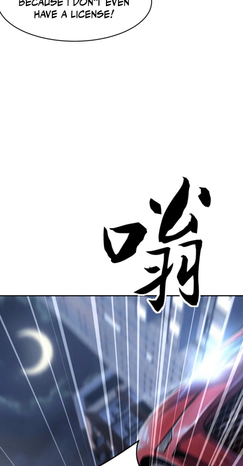 Dushi Yin Long Chapter 45 page 10 - 