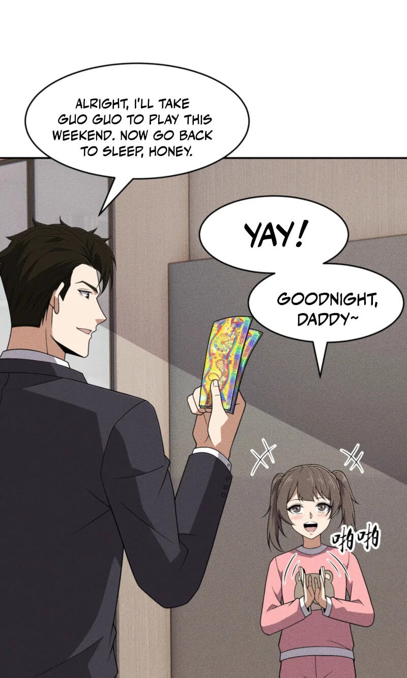 Dushi Yin Long Chapter 46 page 30 - 