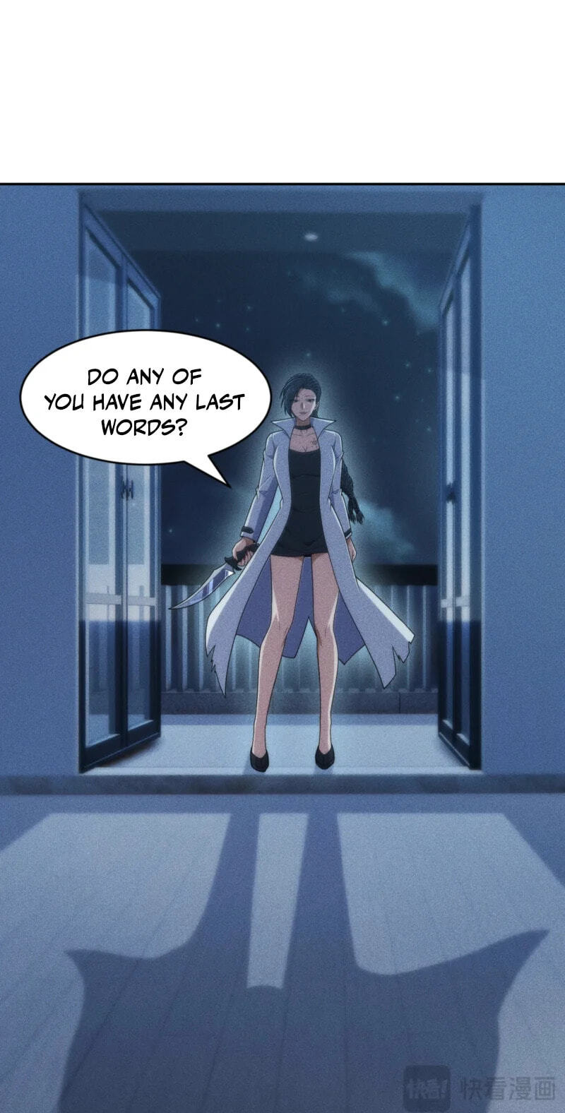 Dushi Yin Long Chapter 46 page 41 - 