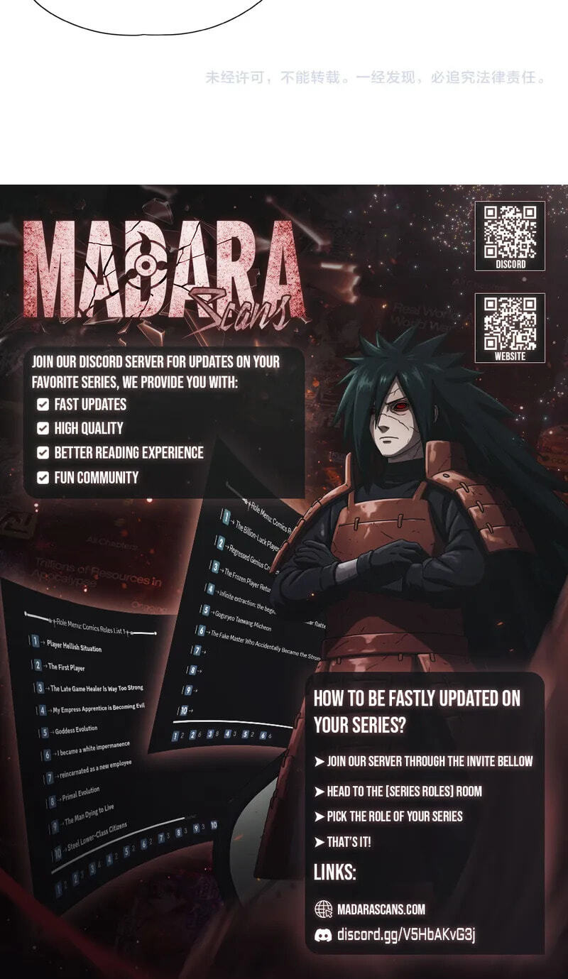 Dushi Yin Long Chapter 5 page 63 - 