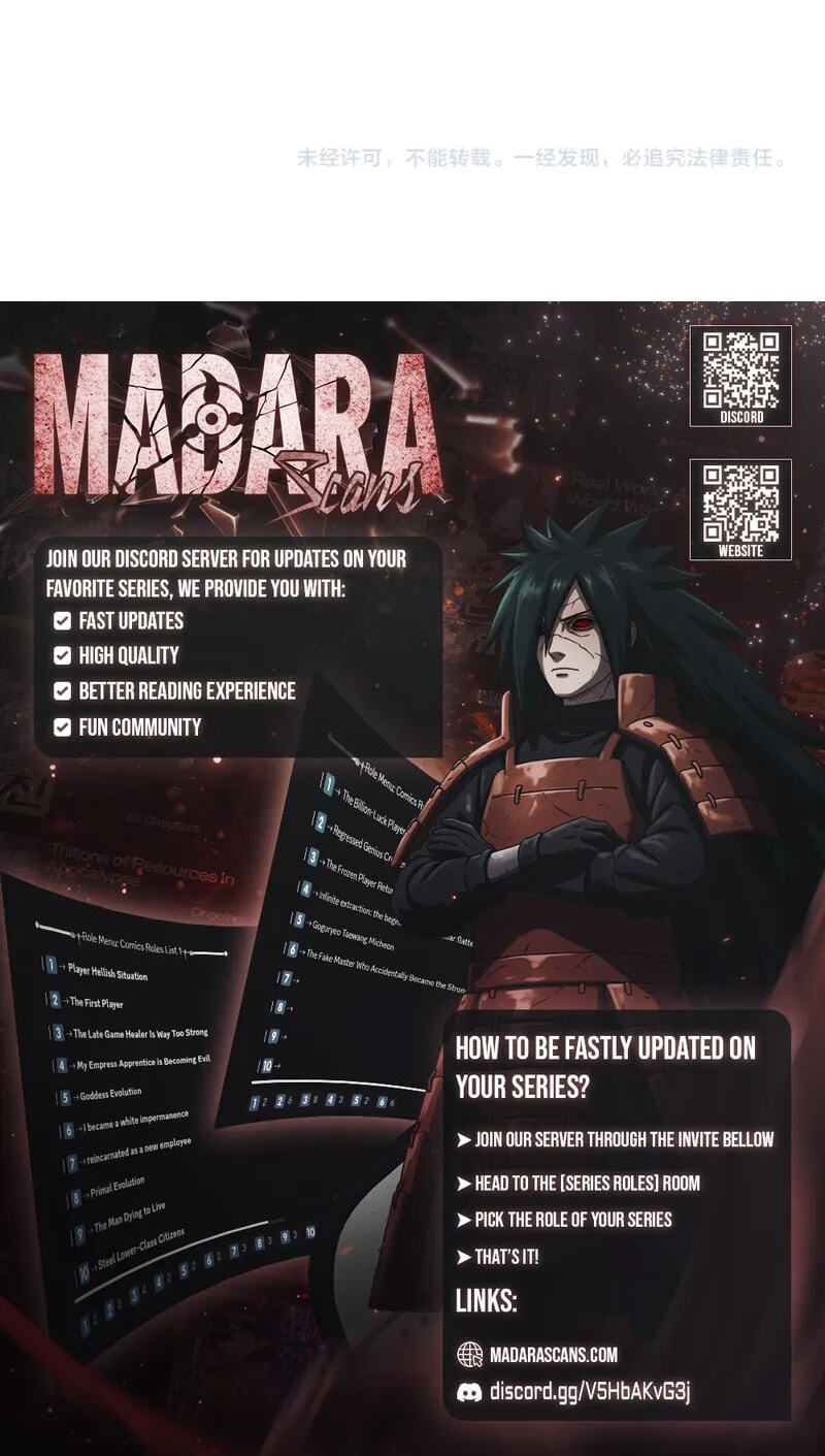 Dushi Yin Long Chapter 6 page 67 - 