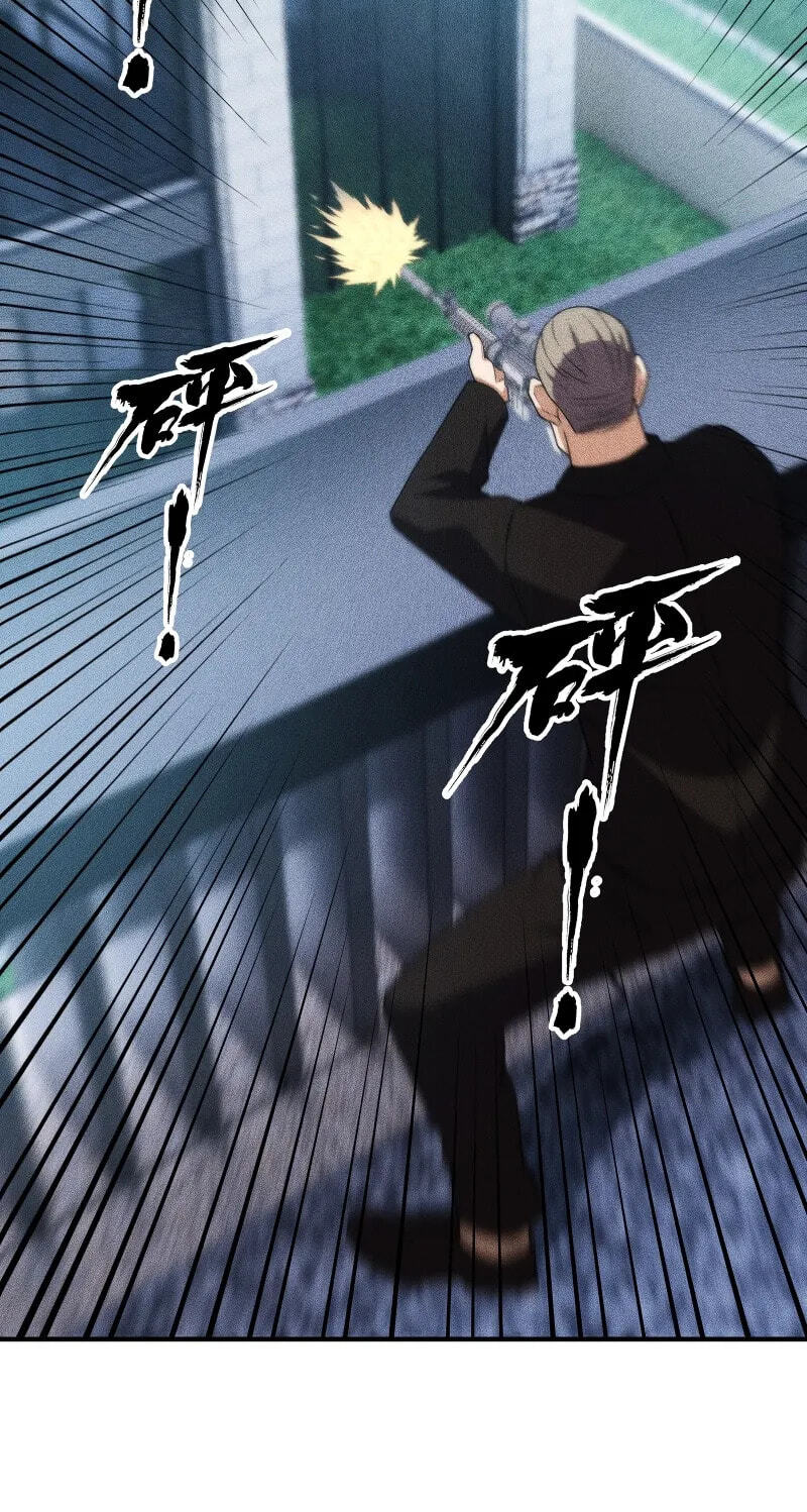 Dushi Yin Long Chapter 7 page 36 - 