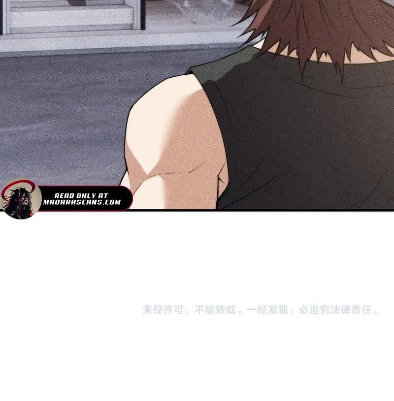 Dushi Yin Long Chapter 7 page 64 - 