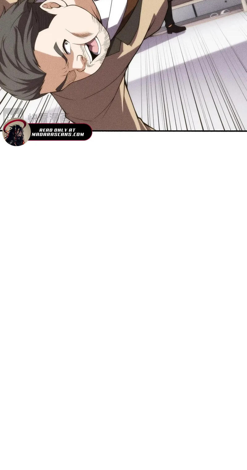 Dushi Yin Long Chapter 9 page 16 - 