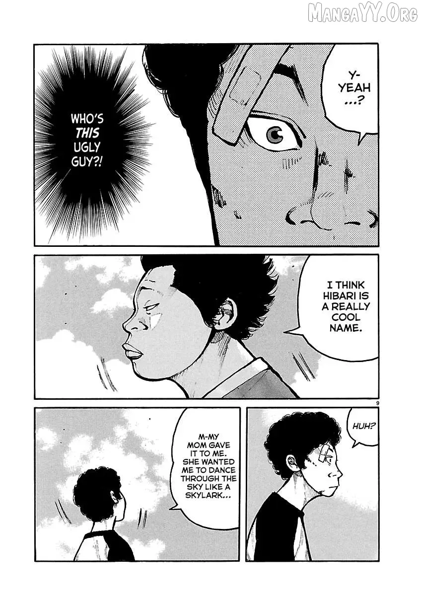 Dustland  Manga Chapter 1 page 11 - 