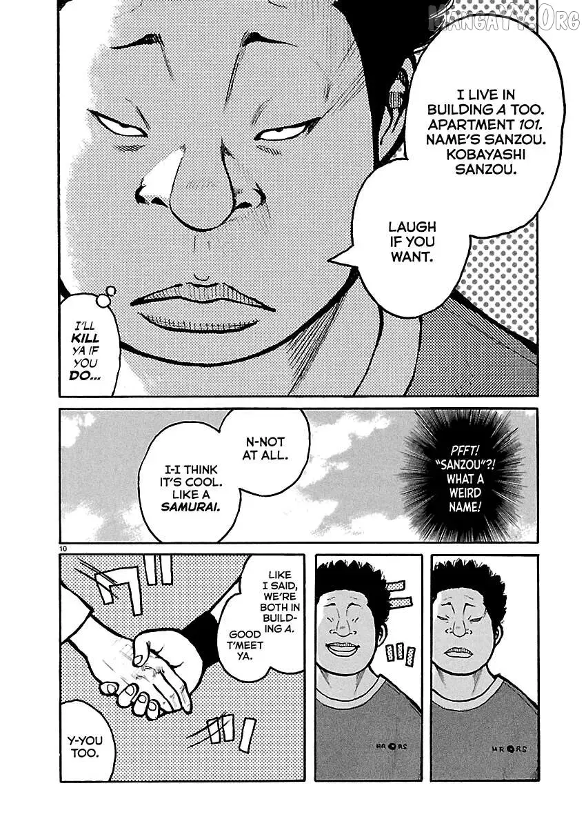 Dustland  Manga Chapter 1 page 12 - 