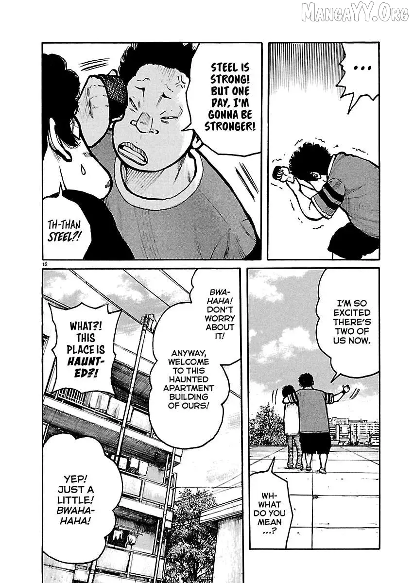 Dustland  Manga Chapter 1 page 14 - 