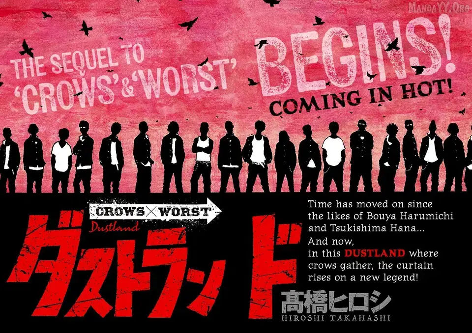 Dustland  Manga Chapter 1 page 3 - 