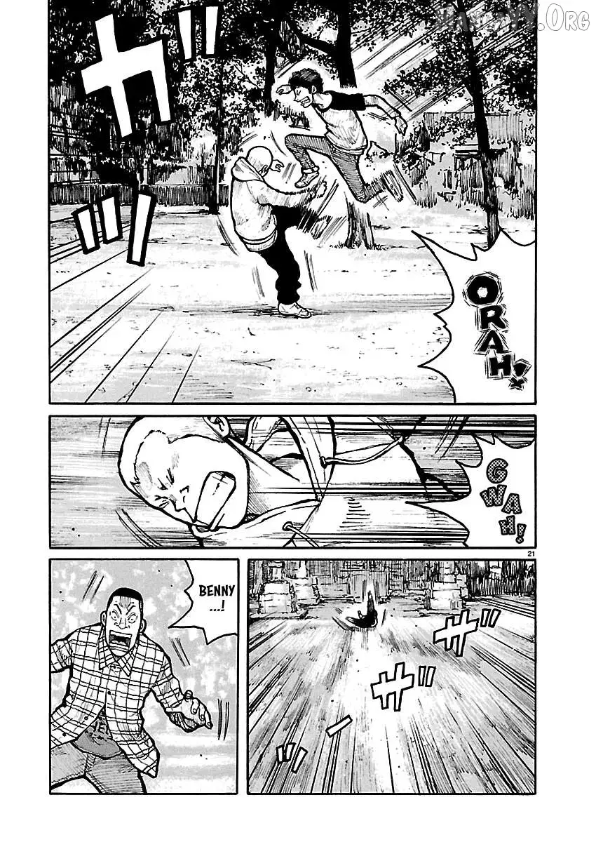 Dustland  Manga Chapter 1 page 22 - 