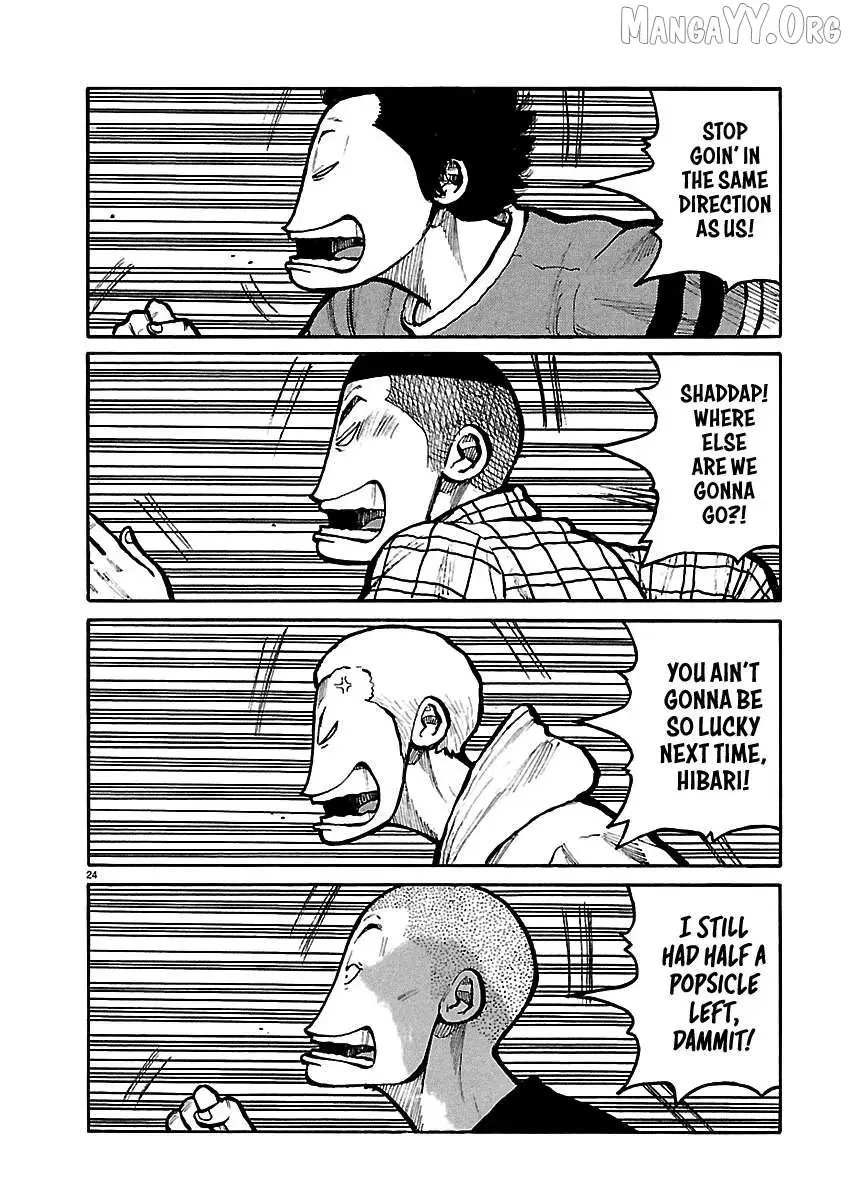 Dustland  Manga Chapter 1 page 25 - 