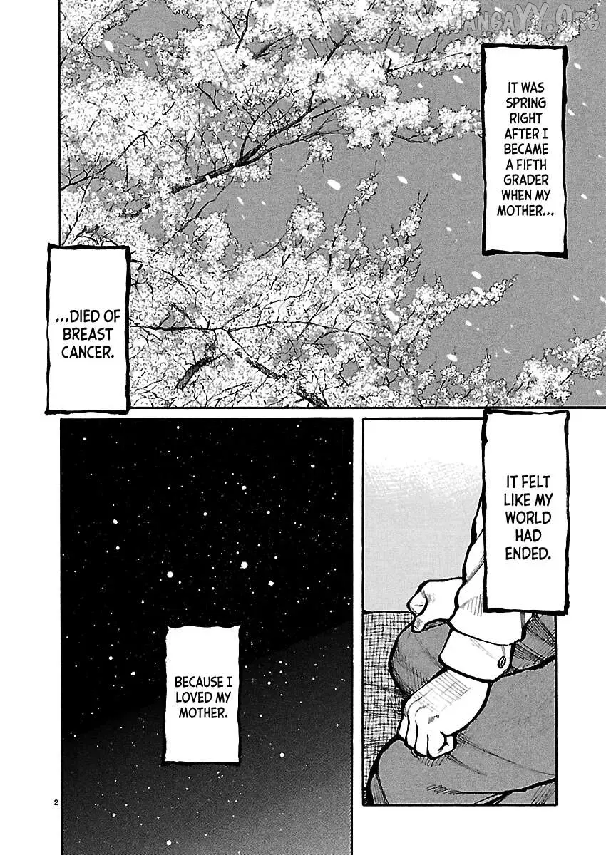 Dustland  Manga Chapter 1 page 5 - 