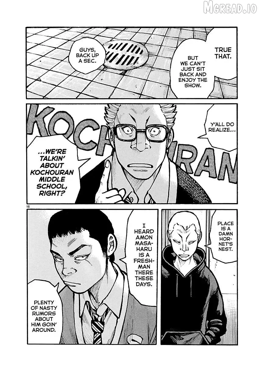 Dustland  Manga Chapter 10 page 16 - 