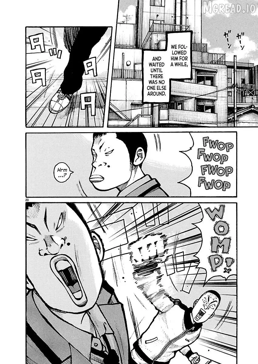 Dustland  Manga Chapter 10 page 20 - 