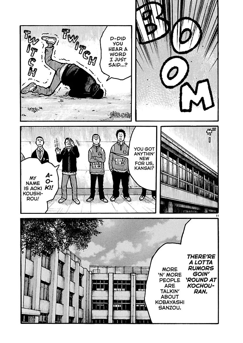 Dustland  Manga Chapter 11 page 12 - 