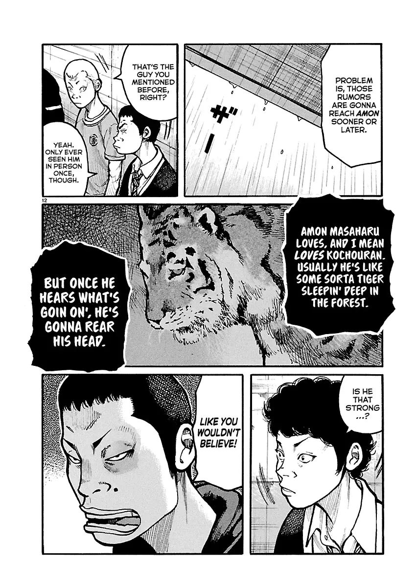 Dustland  Manga Chapter 11 page 13 - 
