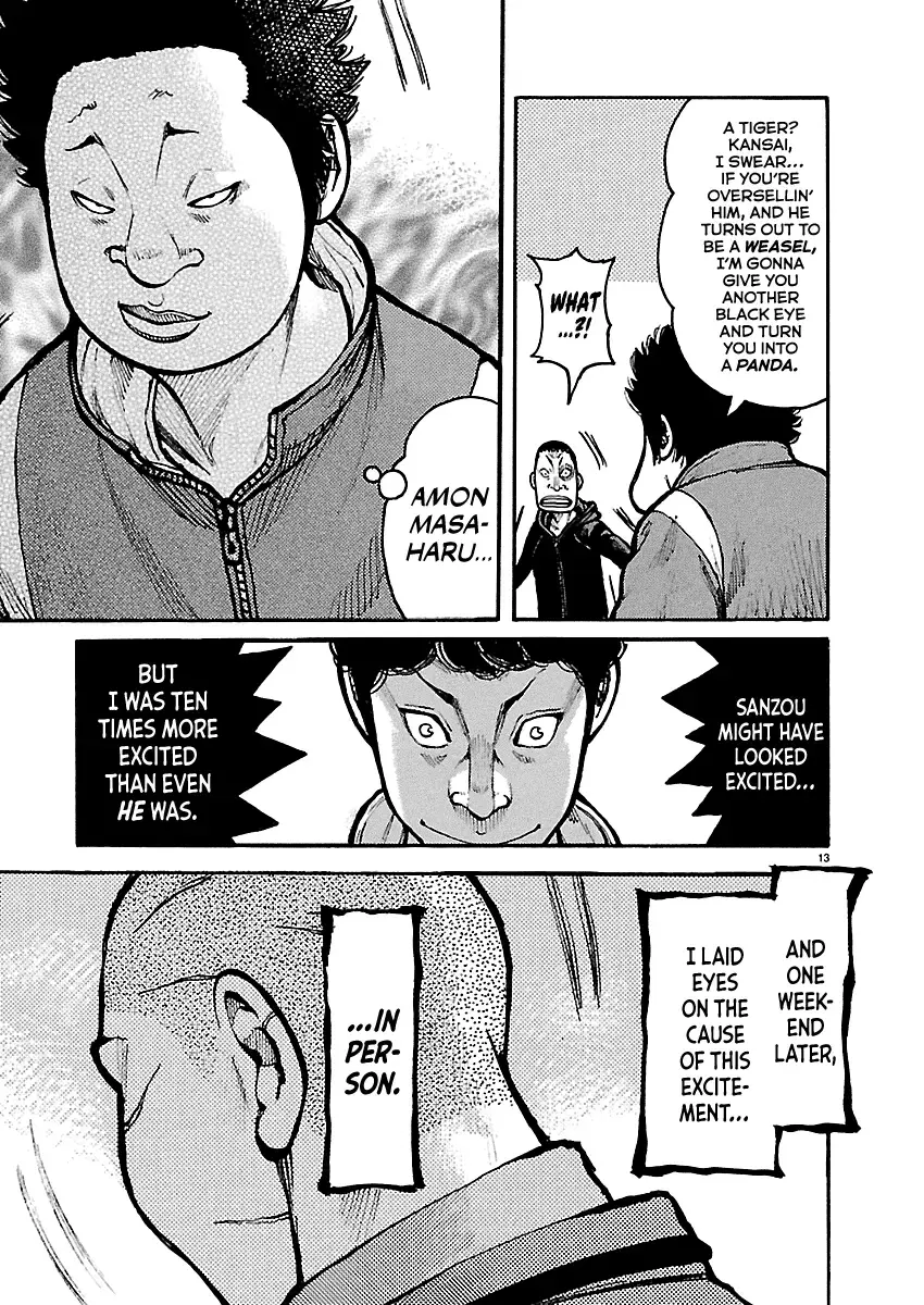 Dustland  Manga Chapter 11 page 14 - 