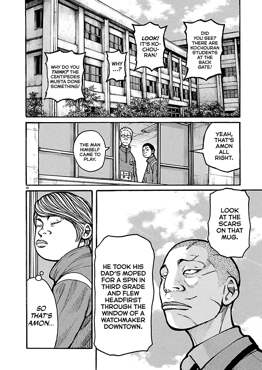 Dustland  Manga Chapter 11 page 16 - 