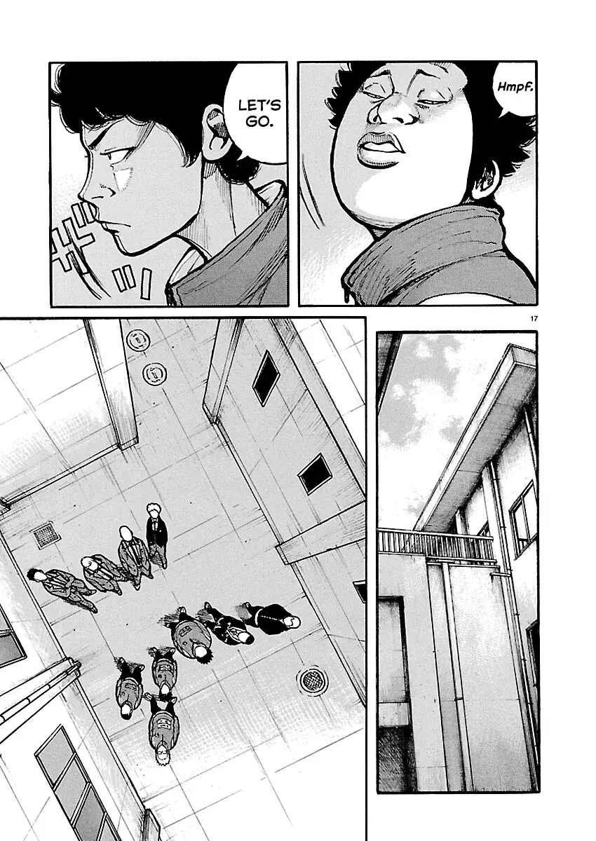 Dustland  Manga Chapter 11 page 17 - 