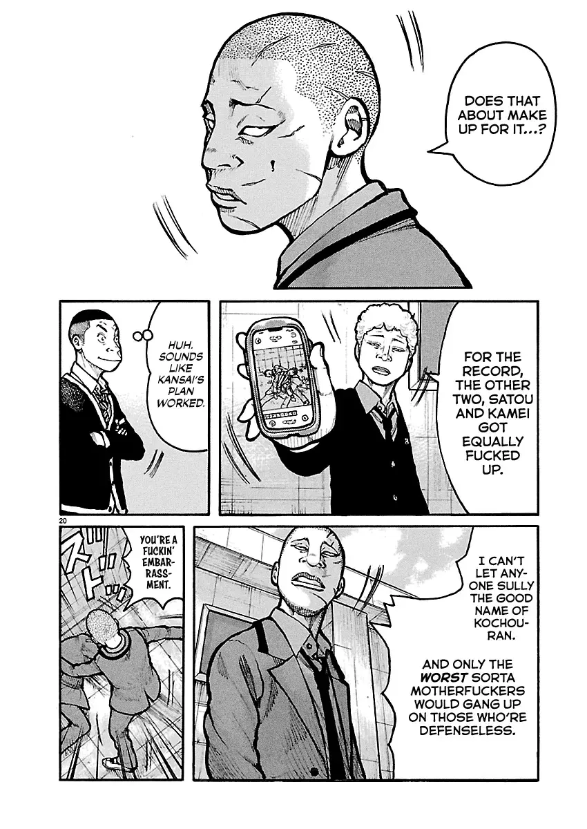 Dustland  Manga Chapter 11 page 20 - 