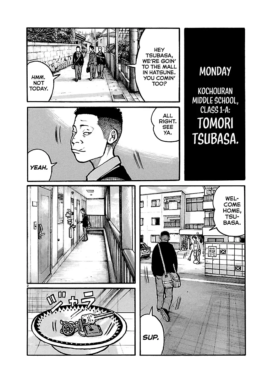 Dustland  Manga Chapter 11 page 3 - 