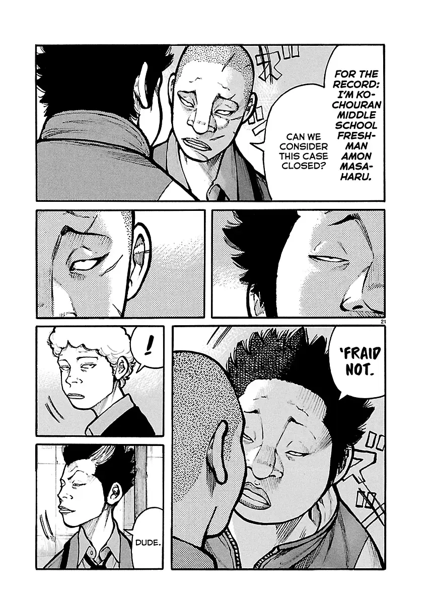 Dustland  Manga Chapter 11 page 21 - 