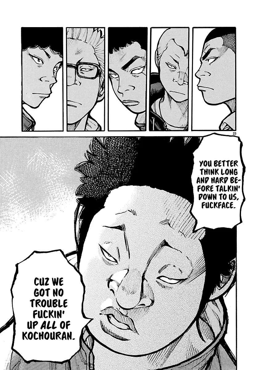 Dustland  Manga Chapter 11 page 23 - 